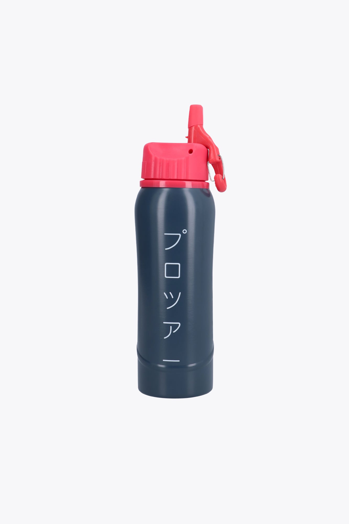 Osaka Kuro Aluminum Water Bottle