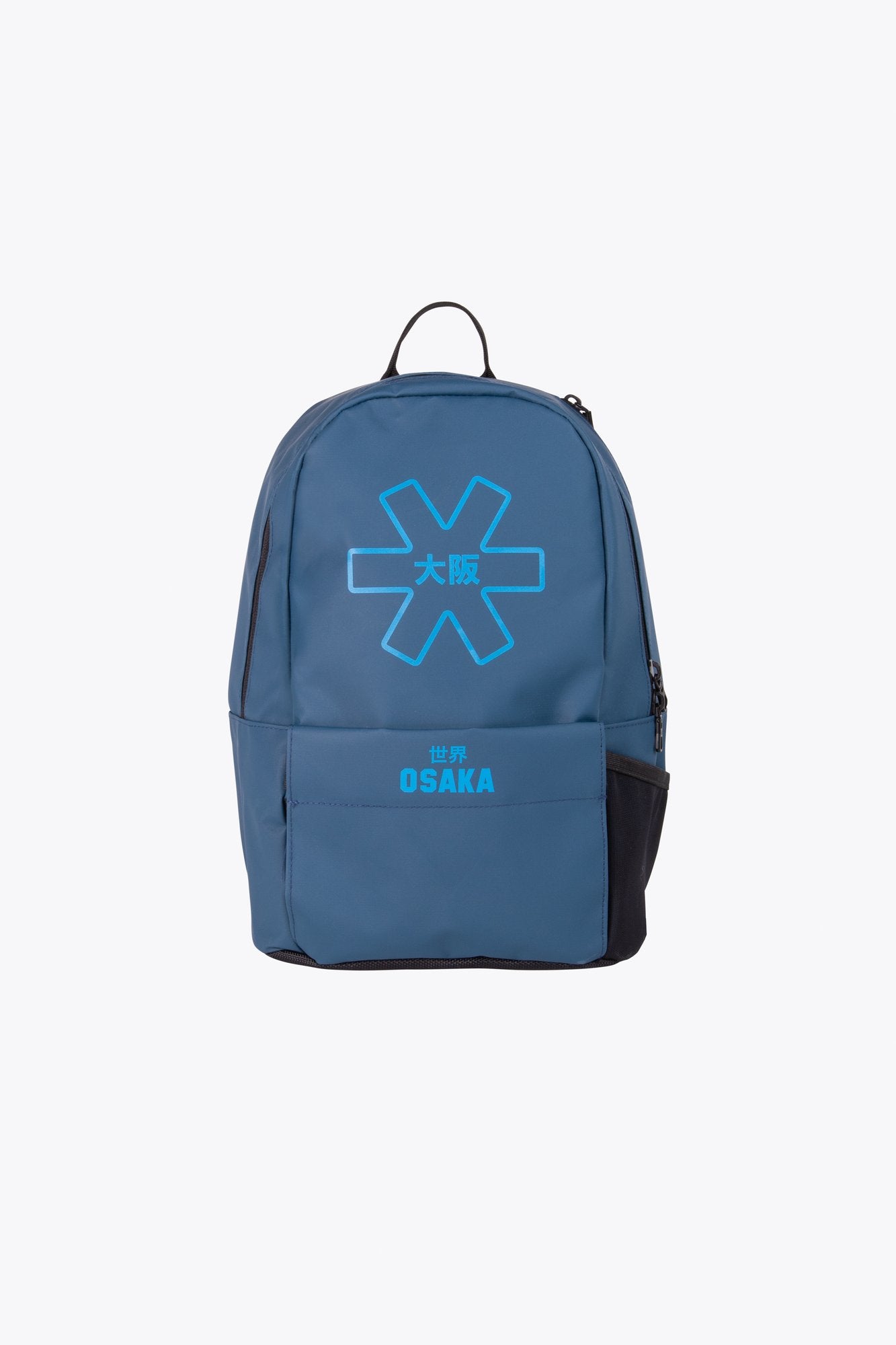 Osaka Pro Tour Compact Backpack