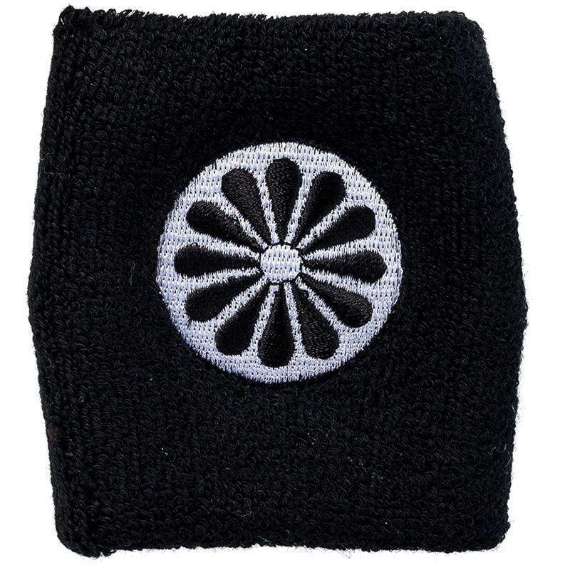 The Indian Maharaja Sweatband Wrist