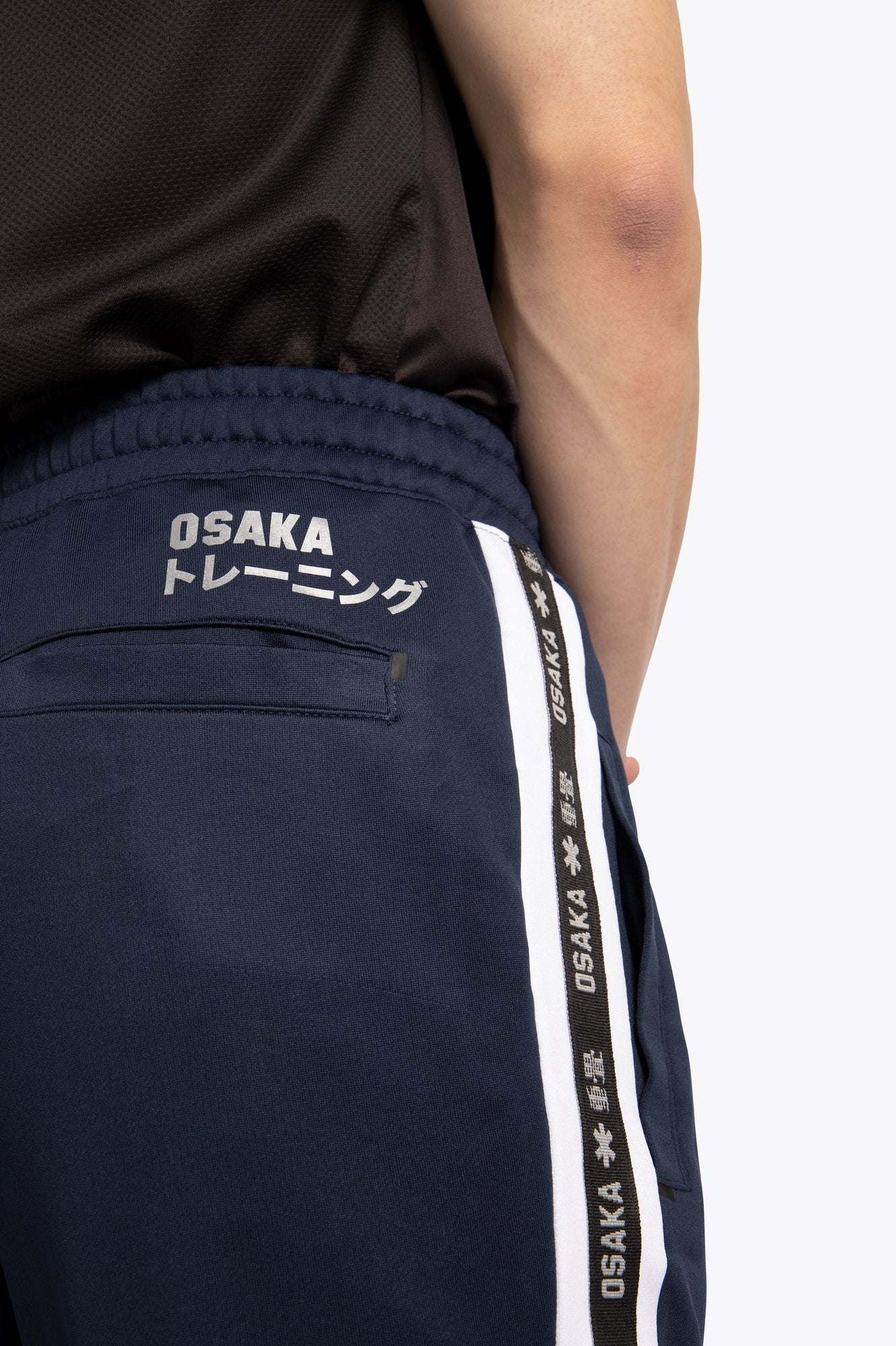 Osaka Training Sweatpants Men Navy